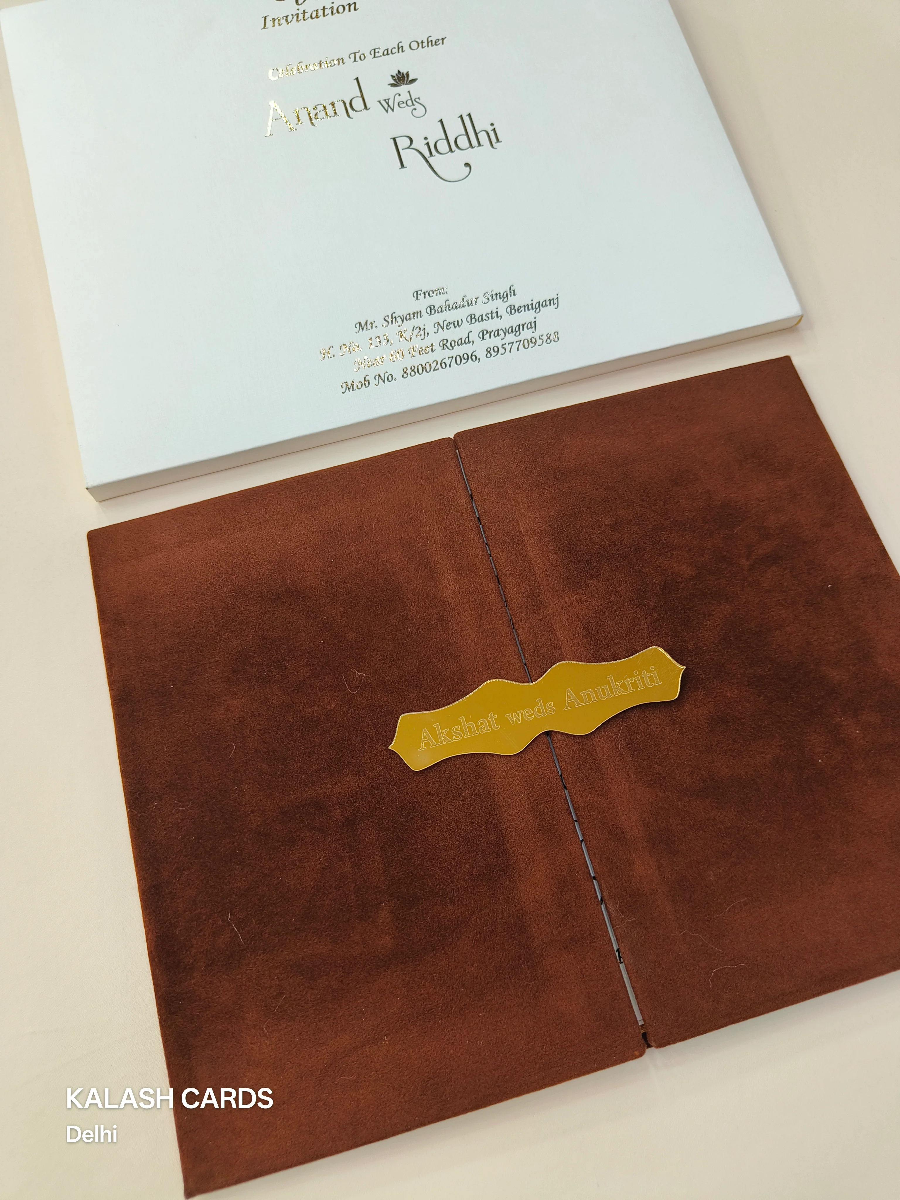 Muslim Wedding Cards